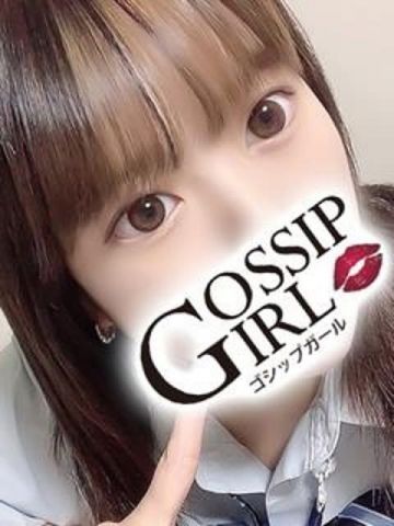 ねね Gossip girl 松戸店 (松戸発)