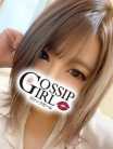 いぶき Gossip girl 松戸店 (松戸発)