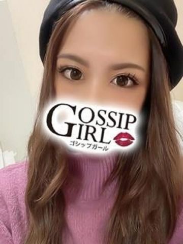 えれな Gossip girl 松戸店 (松戸発)