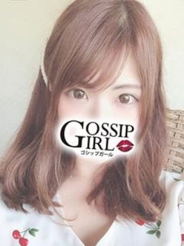 ここな Gossip girl 松戸店 (松戸発)