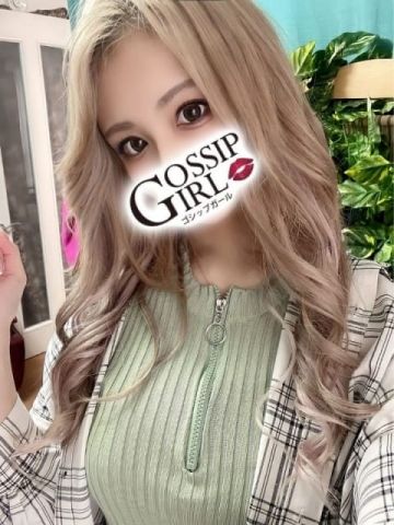 そら Gossip girl 松戸店 (松戸発)
