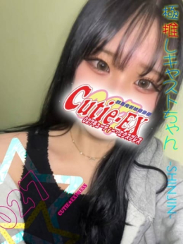 ☆みな★・.。* @群馬☆若娘特急便027キューティ★EXPRESS (高崎発)