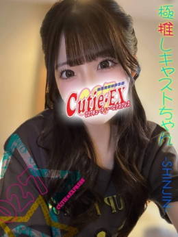 ☆めめ★・.。* @群馬☆若娘特急便027キューティ★EXPRESS (高崎発)