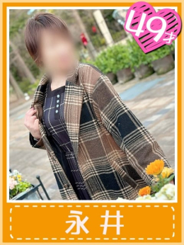 永井(濃厚な一時を貴方と…) おふくろさん 名古屋本店 (今池・池下発)