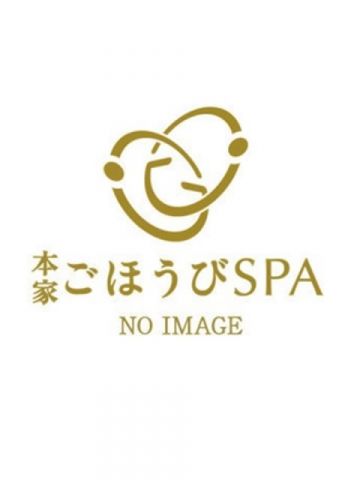 りん【上野店】 本家ごほうびSPA千葉店 (栄町発)