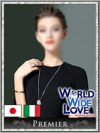 ドルフィン WORLD WIDE LOVE (新大阪発)