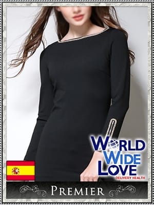 ジェセニア WORLD WIDE LOVE (新大阪発)