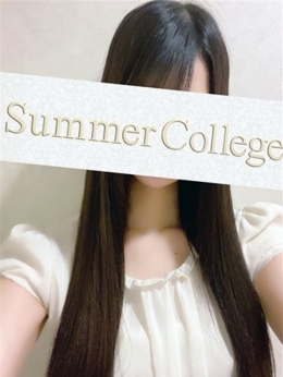 きき Summer College KYOTO(サマカレ京都) (京都南インター発)