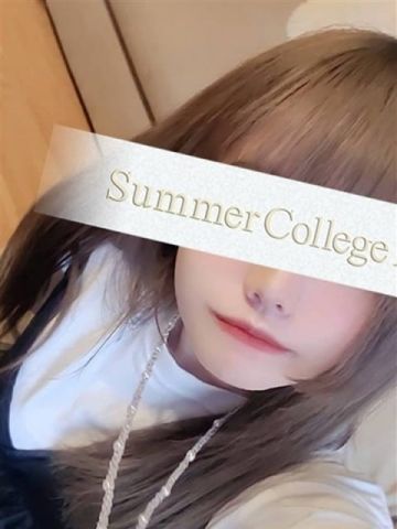 しより Summer College KYOTO(サマカレ京都) (京都南インター発)