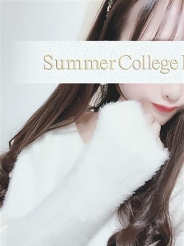 みいあ Summer College KYOTO(サマカレ京都) (京都南インター発)