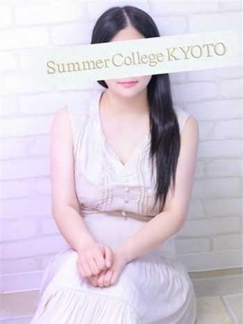 うたこ Summer College KYOTO(サマカレ京都) (京都南インター発)