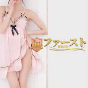 ファースト福知山店 (福知山発)