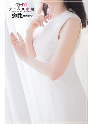 あんじゅ 奥鉄オクテツ東京店（デリヘル市場） (五反田発)