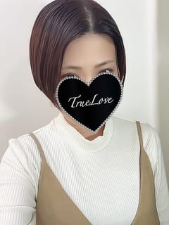 りこ TrueLove (藤沢発)