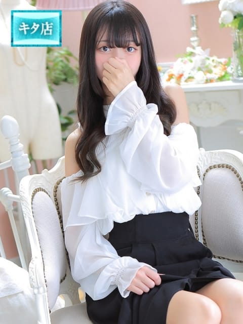 さゆ ピンクコレクション大阪店 (枚方発)