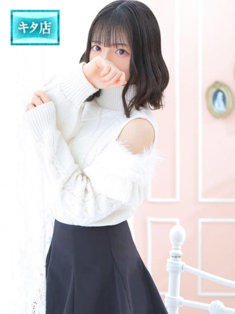 あいす ピンクコレクション大阪店 (枚方発)