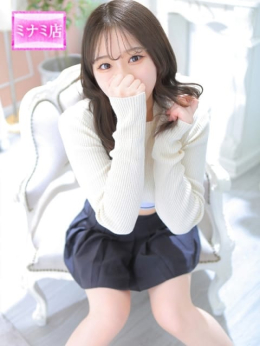 ラブリー ピンクコレクション大阪店 (茨木発)