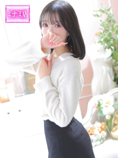 真希【マキ】 ピンクコレクション大阪店 (枚方発)