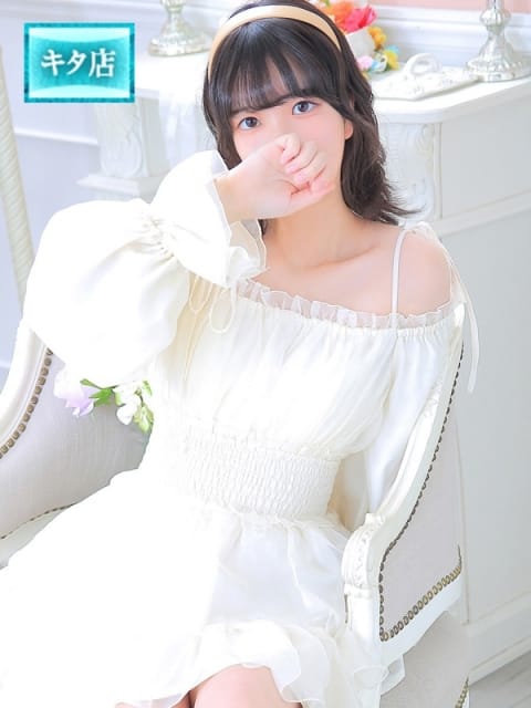 はるな ピンクコレクション大阪店 (枚方発)