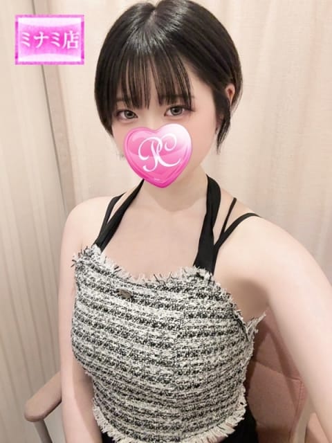 椿【ツバキ】 ピンクコレクション大阪店 (枚方発)
