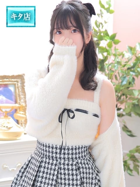 はるな ピンクコレクション大阪店 (枚方発)