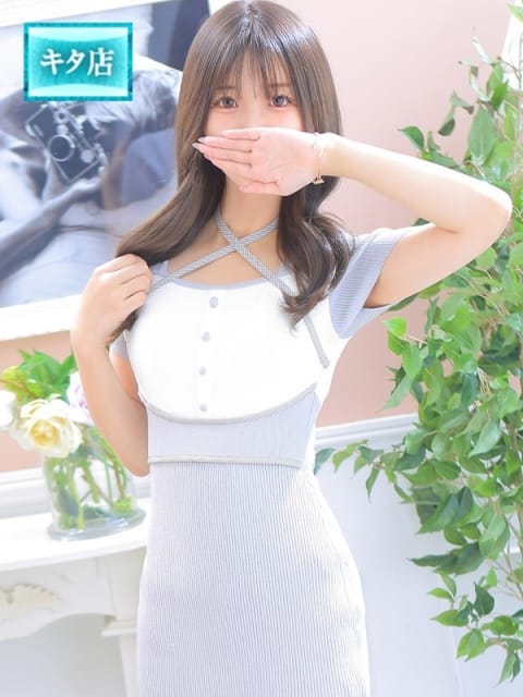 さつき ピンクコレクション大阪店 (枚方発)