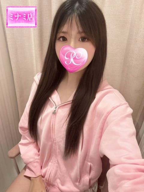 あさひ ピンクコレクション大阪店 (枚方発)