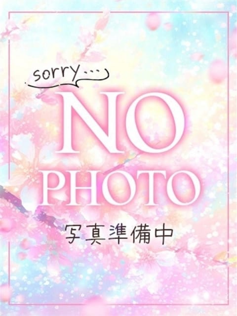 まみや未経験 恋のうた (橿原神宮前発)