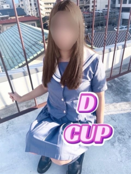 りあ 山口周南ちゃんこ (徳山発)