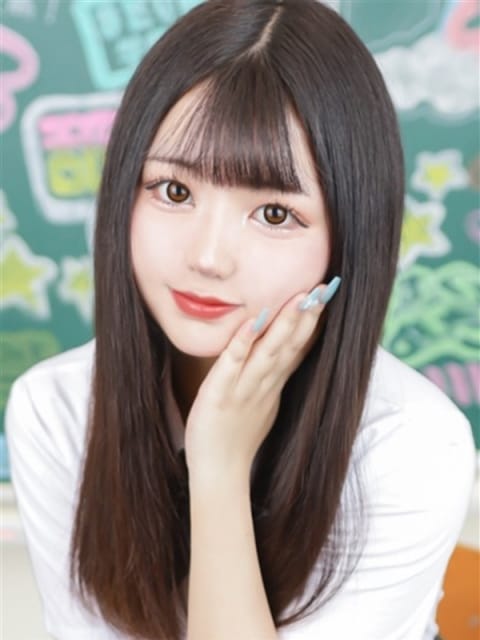 りあ すぐ舐めたくて学園立川校～舐めたくてグループ～ (立川発)