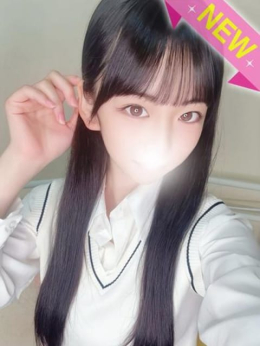 かほ すぐ舐めたくて学園立川校~舐めたくてグループ~ (立川発)