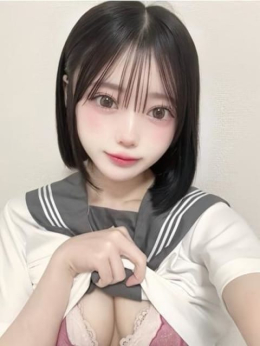 えな すぐ舐めたくて学園立川校~舐めたくてグループ~ (立川発)