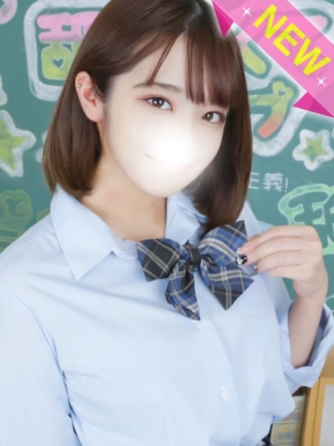 おとは すぐ舐めたくて学園立川校～舐めたくてグループ～ (立川発)