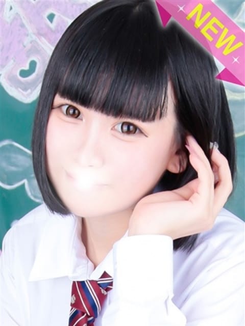 せれな すぐ舐めたくて学園立川校～舐めたくてグループ～ (立川発)