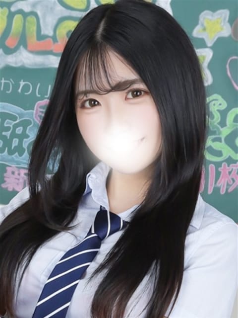 ななせ すぐ舐めたくて学園立川校～舐めたくてグループ～ (立川発)