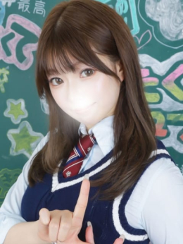 ましろ すぐ舐めたくて学園立川校~舐めたくてグループ~ (立川発)