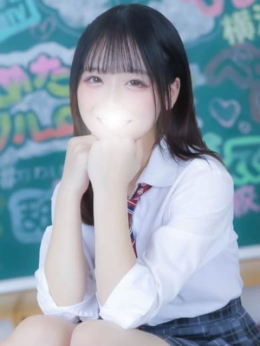 つゆ すぐ舐めたくて学園立川校~舐めたくてグループ~ (立川発)