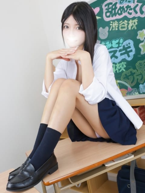 なの すぐ舐めたくて学園立川校～舐めたくてグループ～ (立川発)