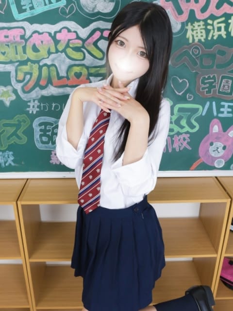 なの すぐ舐めたくて学園立川校～舐めたくてグループ～ (立川発)