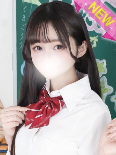 なつき すぐ舐めたくて学園立川校～舐めたくてグループ～ (立川発)