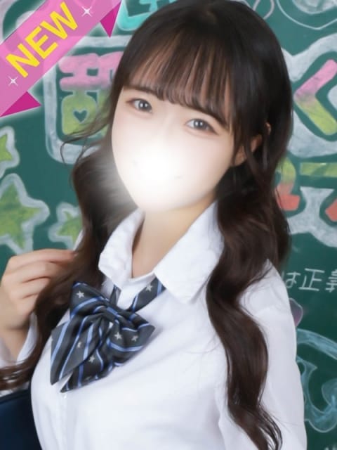 えいみ すぐ舐めたくて学園立川校～舐めたくてグループ～ (立川発)