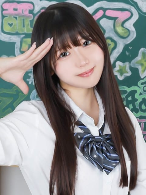 うさ すぐ舐めたくて学園立川校～舐めたくてグループ～ (立川発)
