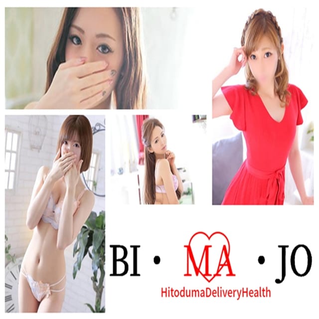 BI･MA･JO(木更津発)