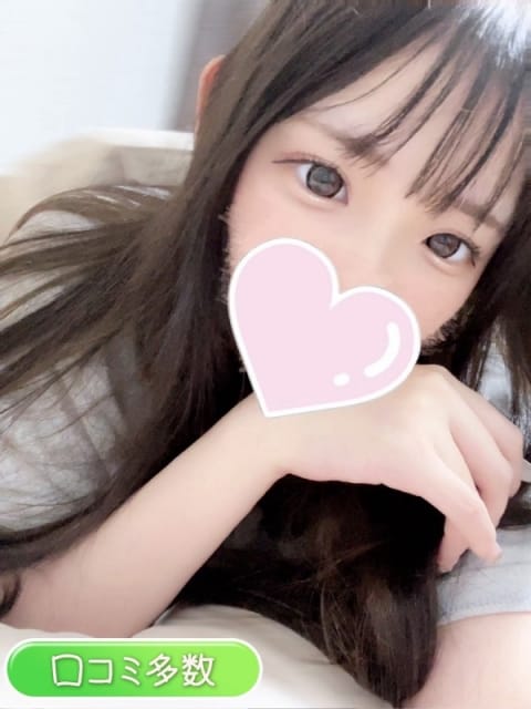 みるく プロフィール大阪店 (新大阪発)