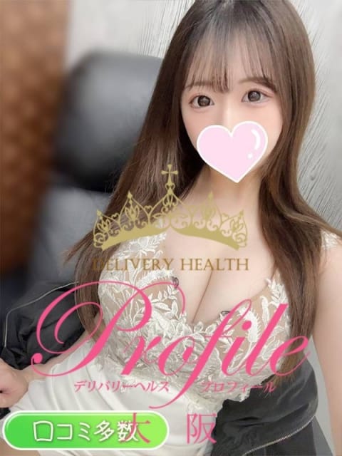 もも プロフィール大阪店 (新大阪発)