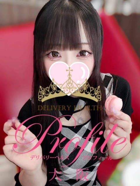 めあり プロフィール大阪店 (新大阪発)