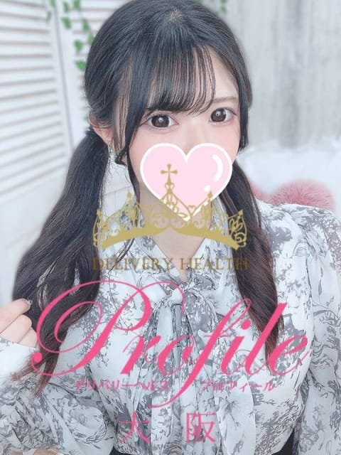 ゆのん プロフィール大阪店 (新大阪発)