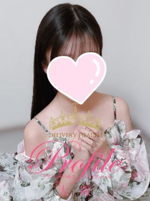 ななせ プロフィール大阪店 (新大阪発)