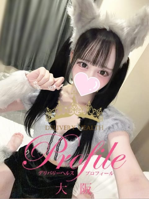るな プロフィール大阪店 (枚方発)