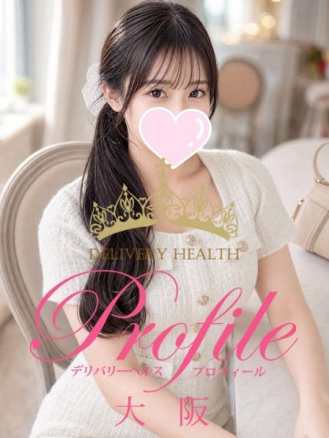 恋苺/こいちちゃん プロフィール大阪店 (枚方発)
